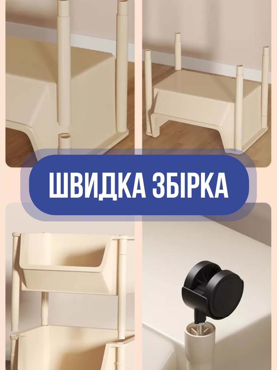 Інтернет-магазин